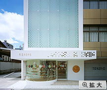 クリックで拡大写真を表示します。