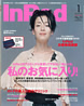 InRed